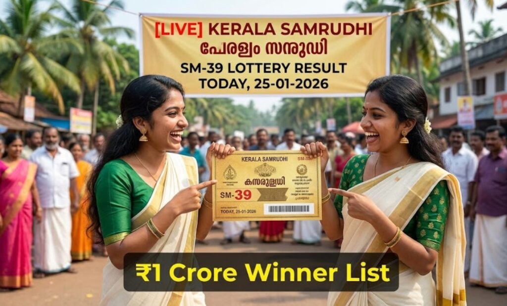 Two smiling women in traditional Kerala attire hold a large lottery ticket in a crowded outdoor setting with palm trees. A banner above them reads, "[LIVE] KERALA SAMRUDHI SM-39 LOTTERY RESULT TODAY, 25-01-2026," and a text box at the bottom says, "₹1 Crore Winner List."